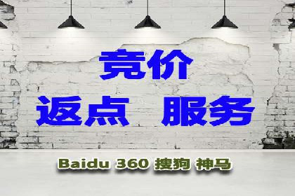 行业领先企业的信息流广告投放经验分享