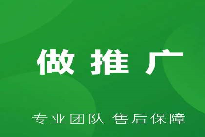 如何提升信息流广告效果