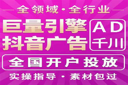 信息流广告案例分析：拼多多信息流广告创新